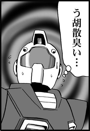 絵師斡旋サイト・お絵描き_002