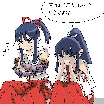 世界樹の迷宮スレ_039