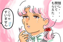 アスペルガー症候群_00Q