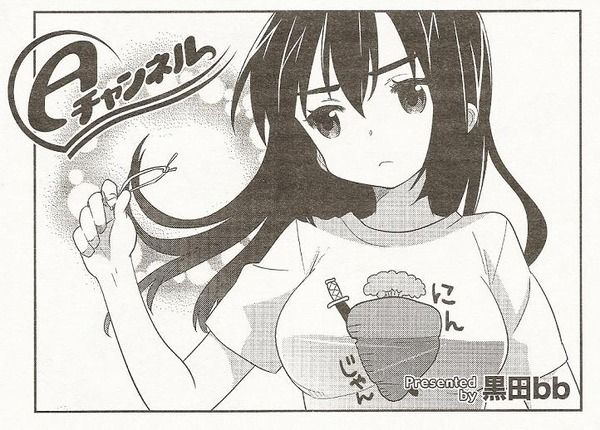 Aチャンネル_017