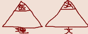 0008-1326536910523