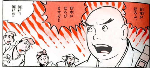 スマートフォン携帯電話 (1)