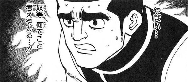 ハンター女キャラ画像_006