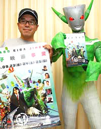 ガイナックス-アニメ_008