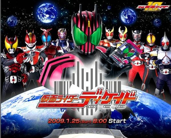 スマイルプリキュア_003