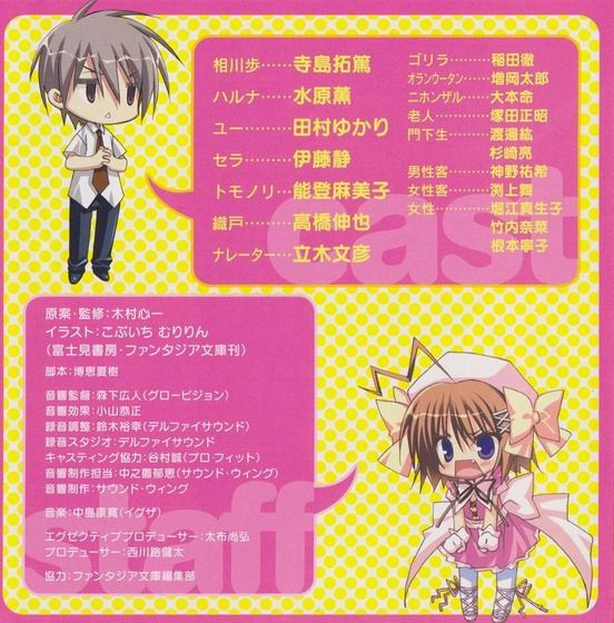 これはゾンビですか？ オブ・ザ・デッド_004