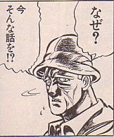 サムライスピリッツ画像_00E