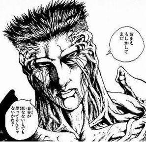 P2P・share逮捕 (4)