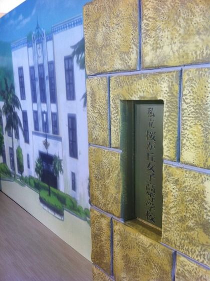 劇場版けいおんレビュー画像_006