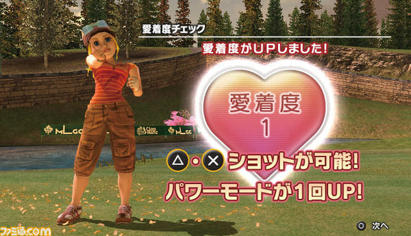 VITA体験イベント画像_008