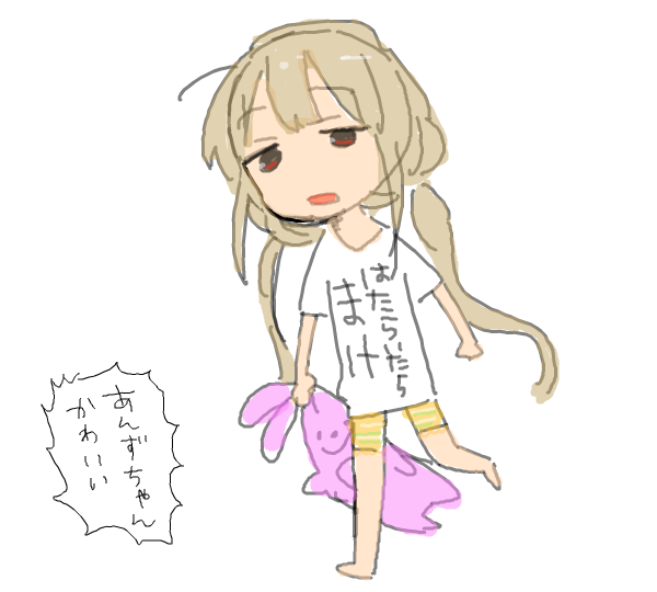 モバゲーアイドルマスターカード画像_021