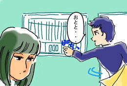 アスペルガー症候群_00U