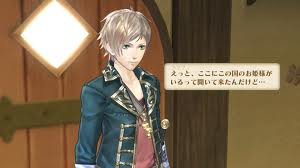 トトリのアトリエ・ガスト_014