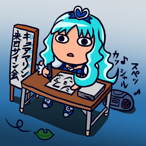 不人気メインヒロイン_00Q