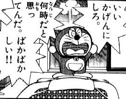 虹裏VS2ch (20)