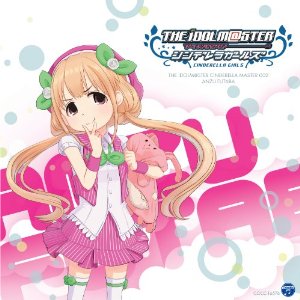 シンデレラガールズ 虹速ニュース アニメ ゲーム 2chネタまとめ シンデレラガールズ 虹速ニュース アニメ ゲーム 2chネタまとめ