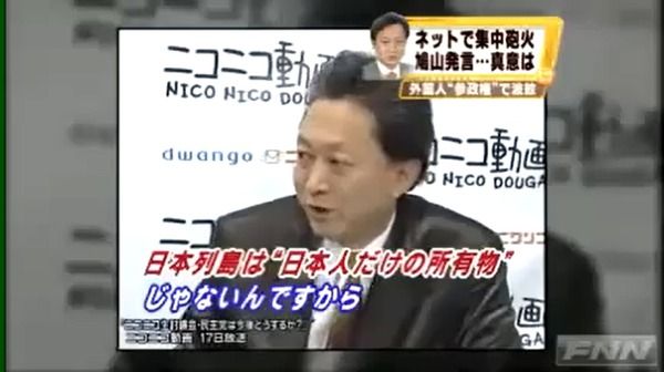 無職生活保護 (7)