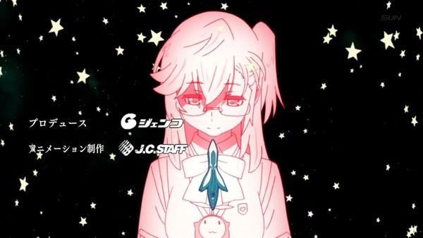 あの夏で待ってるキャプ絵_009