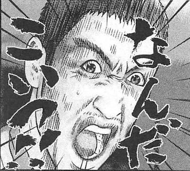 めだかボックス・ジャンプ02号ネタバレ絵_018