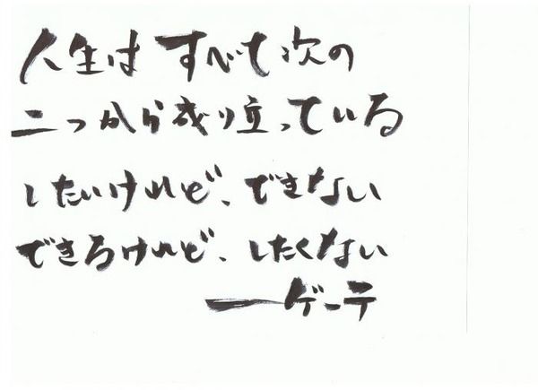 0003-1323263964082