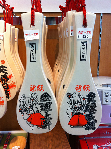 地方萌えキャラ町興し_00M