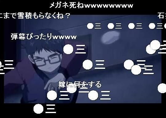 みなみけ4期_010