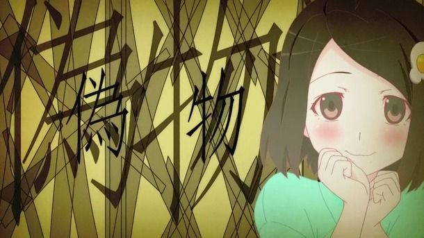 偽物語ファイヤーシスターズスレ 月火ちゃんと火憐ちゃんはどっちも可愛い 虹速ニュース アニメ ゲーム 2chネタまとめ 偽物語ファイヤーシスターズスレ 月火ちゃんと火憐ちゃんはどっちも可愛い 虹速ニュース アニメ ゲーム 2chネタまとめ