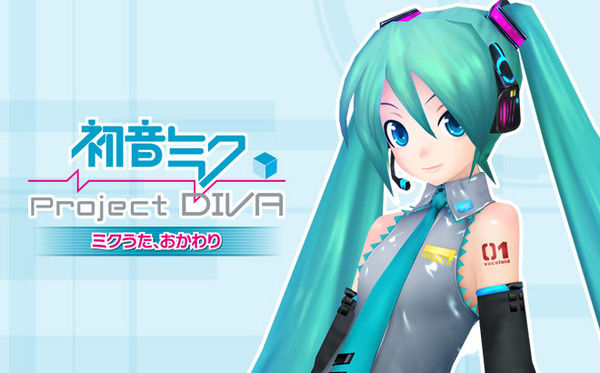 DIVA・アイドルマスター・初音ミク_00H