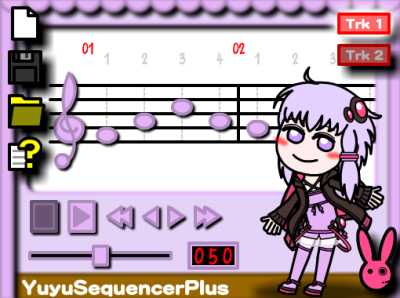 ボーカロイド・結月ゆかり_002