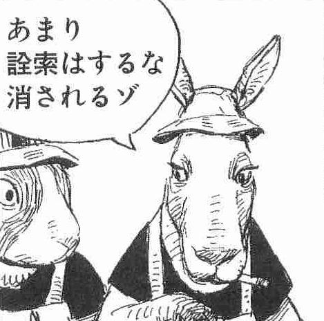 2ちゃんねる速報_00I