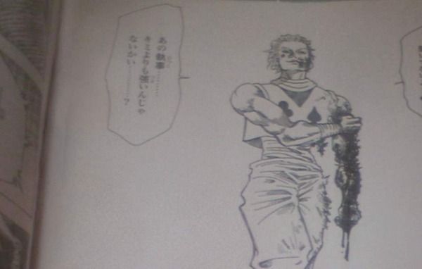 HUNTER×HUNTER,ハンターネタバレ,ジャンプ52号_001