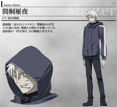 市橋達也被告の逃亡記が初の映画化 (4)