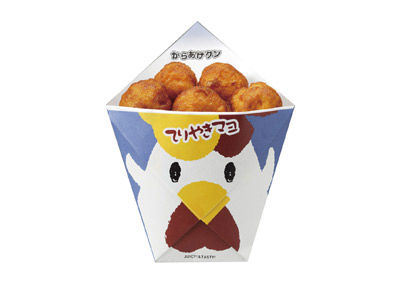 スライム肉まん画像_012