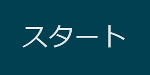 http://livedoor.blogimg.jp/razuli-nijisoku/imgs/3/9/390f8f2a.png