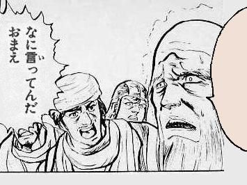 かきふらい先生スレ_024