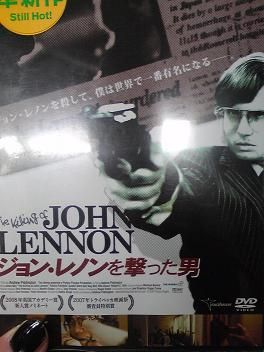 市橋達也被告の逃亡記が初の映画化 (8)