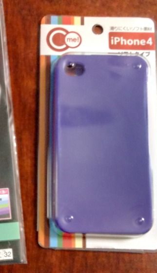 iPhone・ipodtouchケース画像_00P