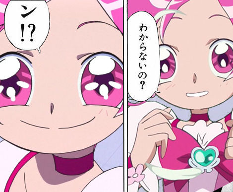劇場版ハートキャッチプリキュア_009