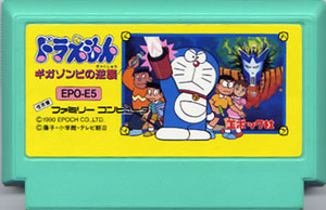 三大RPG,テイルズ,ドラゴンクエスト,FF_00I