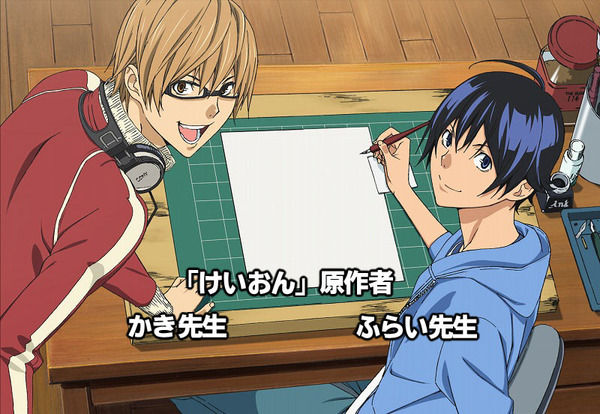 かきふらい先生スレ_016