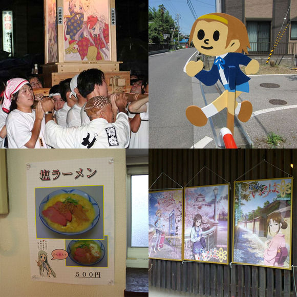 85a3d122.jpg