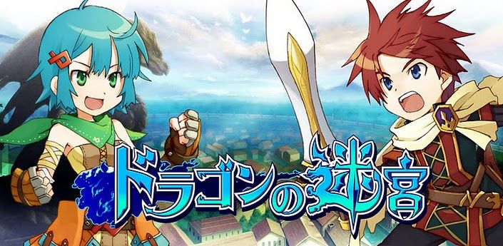 ゲーム雑談 世界樹の迷宮スレ 虹速ニュース アニメ ゲーム 2chネタまとめ