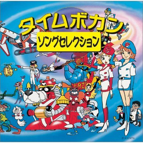 スマイルプリキュア_016