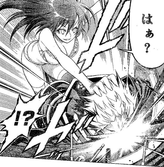 めだかボックス,ネタバレ,少年ジャンプ52号画像_021