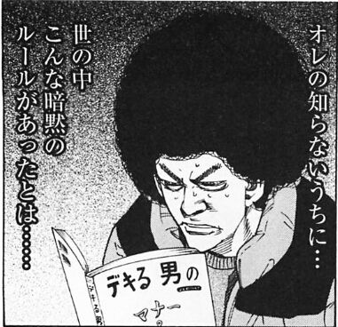 虹裏VS2ch (7)