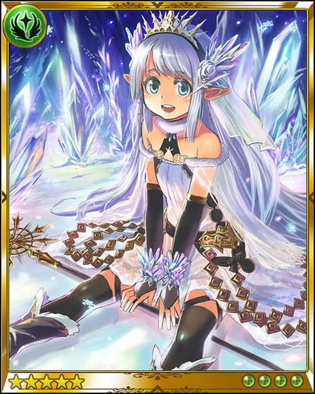 神撃のバハムートカード絵_009