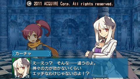 剣と魔法と学園モノ (5)