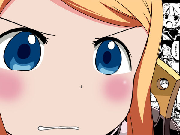 世界樹の迷宮IV 伝説の巨神_002