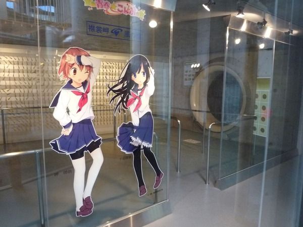 地方萌えキャラ町興し_00A