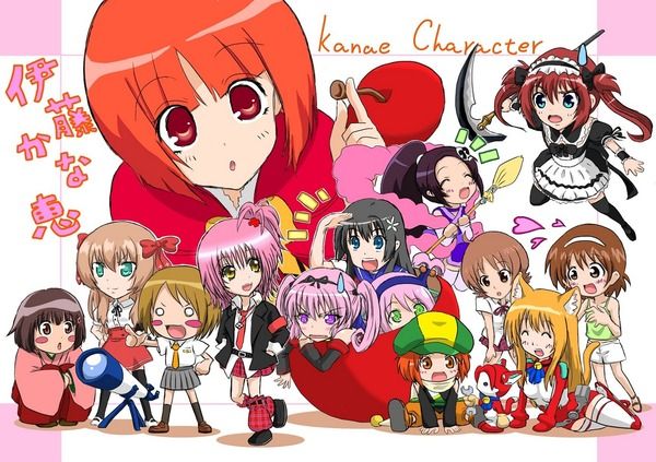 伊藤かな恵・声優_00A